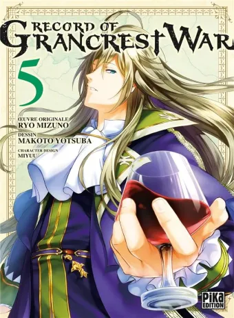 Couverture du manga Record of Grancrest war Tome 5