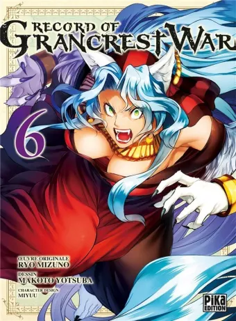Couverture du manga Record of Grancrest war Tome 6