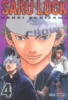 Couverture du manga Saru Lock Tome 4