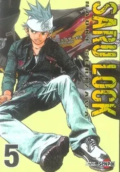 Couverture du manga Saru Lock Tome 5