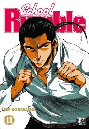 Couverture du manga School rumble Tome 11