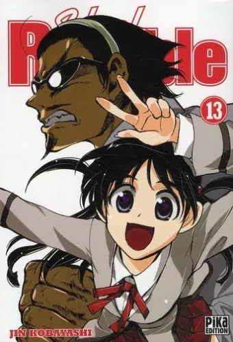 Couverture du manga School rumble Tome 13