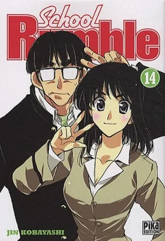 Couverture du manga School rumble Tome 14