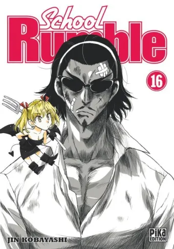 Couverture du manga School rumble Tome 16