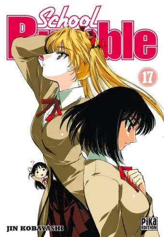 Couverture du manga School rumble Tome 17