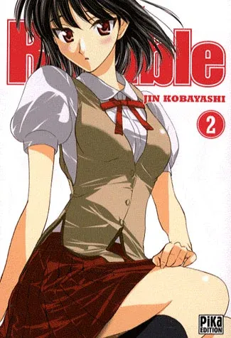 Couverture du manga School rumble Tome 2