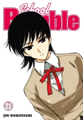 Couverture du manga School rumble Tome 21