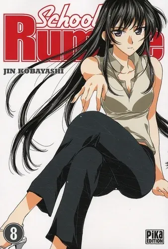 Couverture du manga School rumble Tome 8