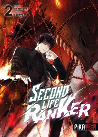 Couverture du manga Second life ranker Tome 2