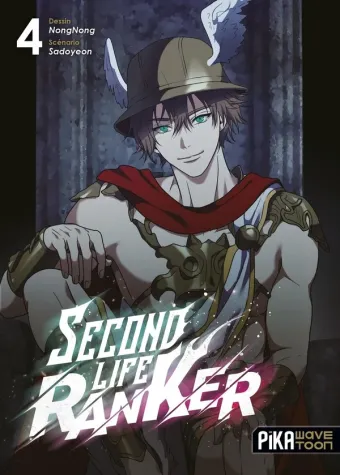Couverture du manga Second life ranker Tome 4