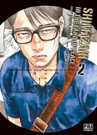 Couverture du manga Shimazaki in the land of peace Tome 2