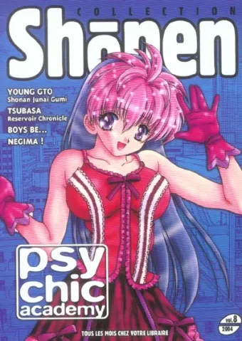 Couverture du manga Shonen Tome 8