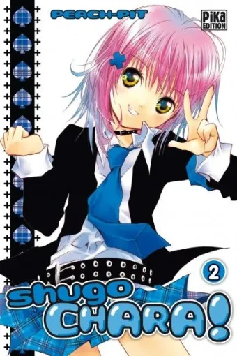 Couverture du manga Shugo Chara ! Tome 2