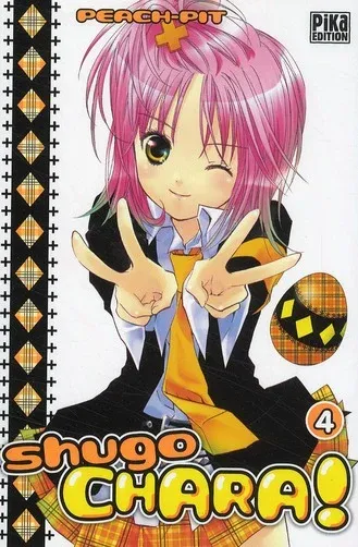 Couverture du manga Shugo Chara ! Tome 4