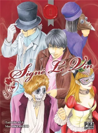 Couverture du manga Signé Le Vin Tome 1