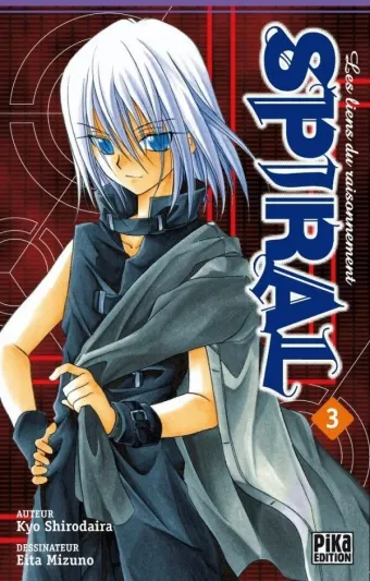 Couverture du manga Spiral – les liens du raisonnement Tome 3