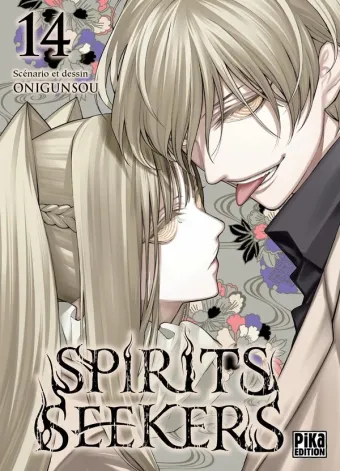 Couverture du manga Spirits seekers Tome 14