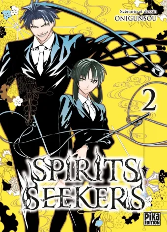 Couverture du manga Spirits seekers Tome 2
