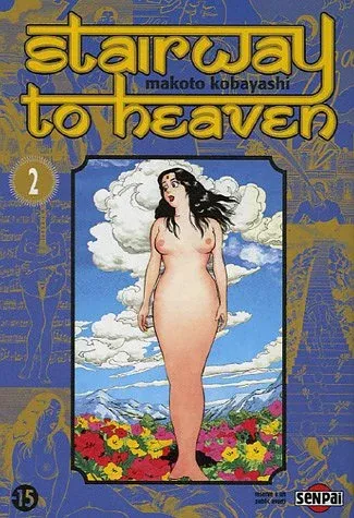 Couverture du manga Stairway to heaven Tome 2