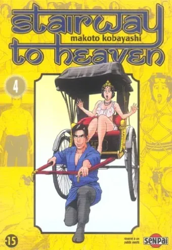 Couverture du manga Stairway to heaven Tome 4