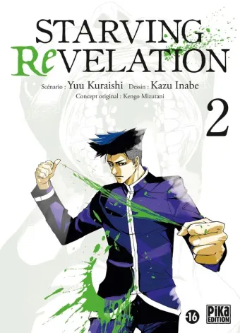 Couverture du manga Starving revelation Tome 2