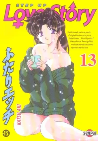 Couverture du manga Step up love story Tome 13