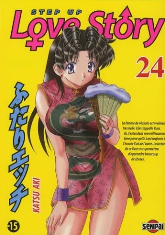 Couverture du manga Step up love story Tome 24