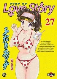 Couverture du manga Step up love story Tome 27