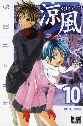 Couverture du manga Suzuka Tome 10