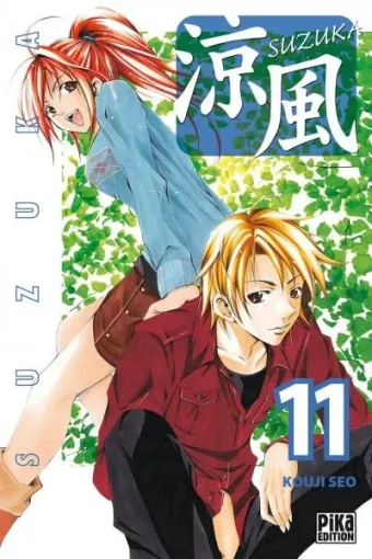 Couverture du manga Suzuka Tome 11