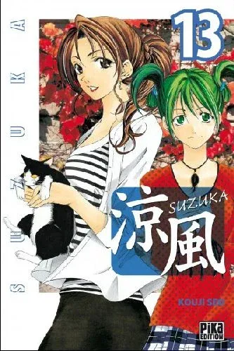 Couverture du manga Suzuka Tome 13