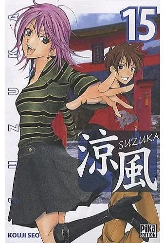 Couverture du manga Suzuka Tome 15