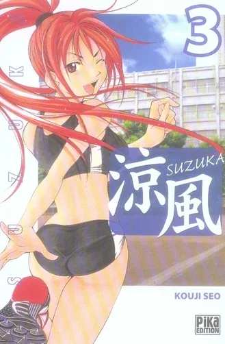 Couverture du manga Suzuka Tome 3