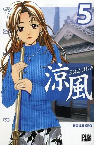 Couverture du manga Suzuka Tome 5