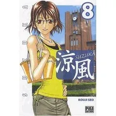 Couverture du manga Suzuka Tome 8