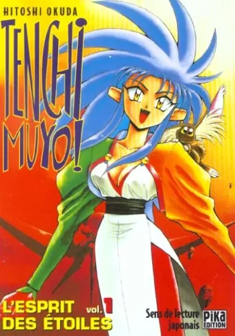 Couverture du manga Tenchi Muyo ! – l’esprit des étoiles Tome 1