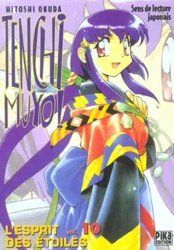Couverture du manga Tenchi Muyo ! – l’esprit des étoiles Tome 10