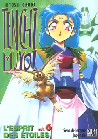 Couverture du manga Tenchi Muyo ! – l’esprit des étoiles Tome 6
