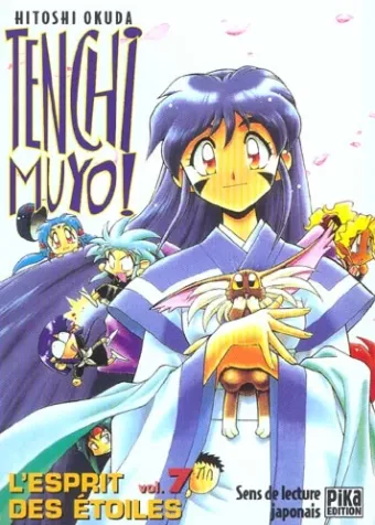 Couverture du manga Tenchi Muyo ! – l’esprit des étoiles Tome 7