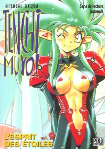 Couverture du manga Tenchi Muyo ! – l’esprit des étoiles Tome 9