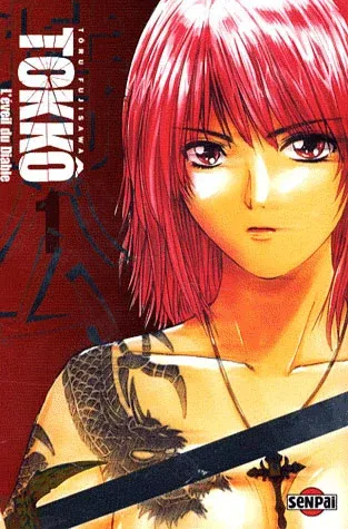 Couverture du manga Tokko – l’éveil du diable Tome 1