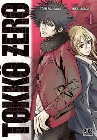 Couverture du manga Tokkô zero Tome 4