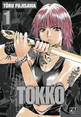 Couverture du manga Tokkô Tome 1