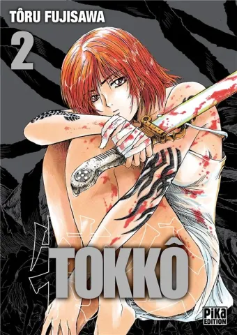 Couverture du manga Tokkô Tome 2