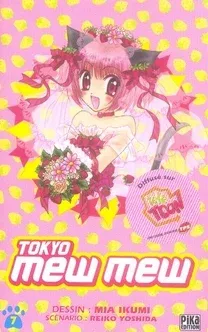 Couverture du manga Tokyo mew mew Tome 7