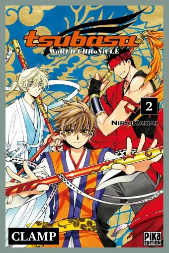 Couverture du manga Tsubasa world chronicle – Niraikanai Tome 2