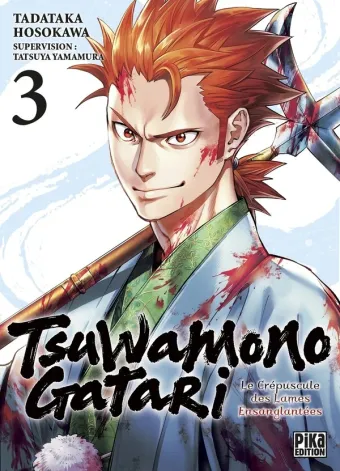 Couverture du manga Tsuwamonogatari – le crépuscule des lames ensanglantées Tome 3