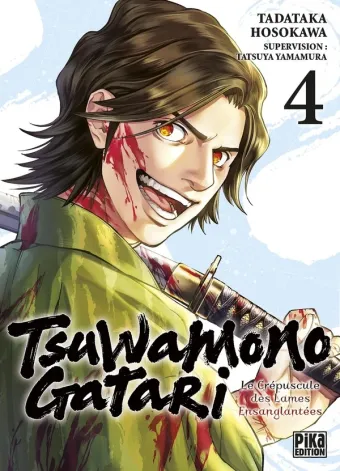 Couverture du manga Tsuwamonogatari – le crépuscule des lames ensanglantées Tome 4