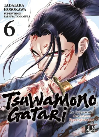 Couverture du manga Tsuwamonogatari – le crépuscule des lames ensanglantées Tome 6