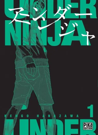 Couverture du manga Under ninja Tome 1